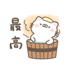 ゆるむにねこ（個別スタンプ：39）