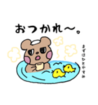 ツンデレくまくん（個別スタンプ：6）