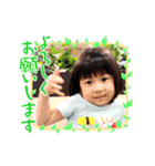 太鳳くんの日常スタンプ①（個別スタンプ：3）