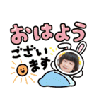 太鳳くんの日常スタンプ①（個別スタンプ：5）