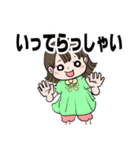 おたすけにゃんことロキ子スタンプ（個別スタンプ：3）