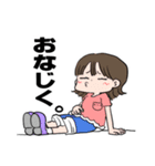 おたすけにゃんことロキ子スタンプ（個別スタンプ：5）