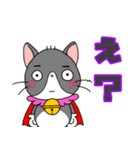 おたすけにゃんことロキ子スタンプ（個別スタンプ：6）