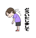 おたすけにゃんことロキ子スタンプ（個別スタンプ：7）