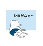 紙パン猫さん（個別スタンプ：19）