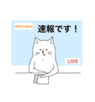 紙パン猫さん（個別スタンプ：27）