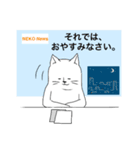 紙パン猫さん（個別スタンプ：28）