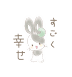 クサぎ♥小動物スタンプ⑤(日本語)（個別スタンプ：5）