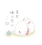 クサぎ♥小動物スタンプ⑤(日本語)（個別スタンプ：14）