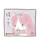 クサぎ♥小動物スタンプ⑤(日本語)（個別スタンプ：23）