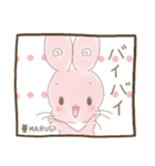 クサぎ♥小動物スタンプ⑤(日本語)（個別スタンプ：26）