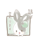 クサぎ♥小動物スタンプ⑤(日本語)（個別スタンプ：28）