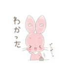 クサぎ♥小動物スタンプ⑤(日本語)（個別スタンプ：31）