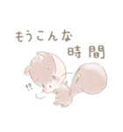 クサぎ♥小動物スタンプ⑤(日本語)（個別スタンプ：40）