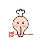 あごが長い人のイラストスタンプ（個別スタンプ：1）
