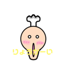 あごが長い人のイラストスタンプ（個別スタンプ：8）