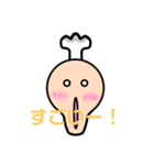 あごが長い人のイラストスタンプ（個別スタンプ：12）