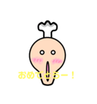 あごが長い人のイラストスタンプ（個別スタンプ：16）