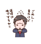 サラリーマン男子のゆるスタンプ（個別スタンプ：4）