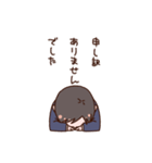 サラリーマン男子のゆるスタンプ（個別スタンプ：5）