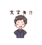サラリーマン男子のゆるスタンプ（個別スタンプ：8）