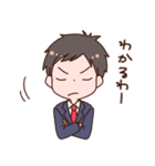 サラリーマン男子のゆるスタンプ（個別スタンプ：9）