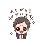 サラリーマン男子のゆるスタンプ（個別スタンプ：11）