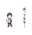サラリーマン男子のゆるスタンプ（個別スタンプ：14）