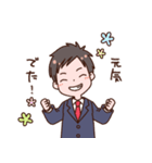 サラリーマン男子のゆるスタンプ（個別スタンプ：18）