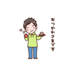 サラリーマン男子のゆるスタンプ（個別スタンプ：25）