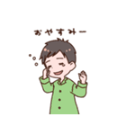 サラリーマン男子のゆるスタンプ（個別スタンプ：27）