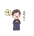 サラリーマン男子のゆるスタンプ（個別スタンプ：28）