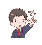 サラリーマン男子のゆるスタンプ（個別スタンプ：30）