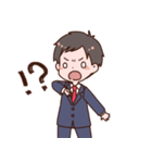 サラリーマン男子のゆるスタンプ（個別スタンプ：31）