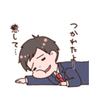 サラリーマン男子のゆるスタンプ（個別スタンプ：33）