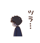 サラリーマン男子のゆるスタンプ（個別スタンプ：36）