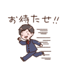 サラリーマン男子のゆるスタンプ（個別スタンプ：37）