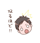 サラリーマン男子のゆるスタンプ（個別スタンプ：40）
