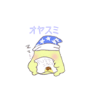 プリン リメイク（個別スタンプ：5）