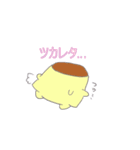 プリン リメイク（個別スタンプ：7）