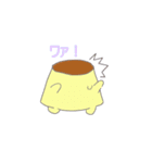 プリン リメイク（個別スタンプ：8）