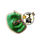 君にSmile（個別スタンプ：19）