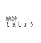 ハトメイトゥ（個別スタンプ：7）