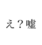 ハトメイトゥ（個別スタンプ：10）