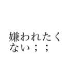 ハトメイトゥ（個別スタンプ：13）