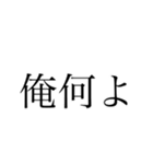 ハトメイトゥ（個別スタンプ：15）