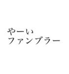 ハトメイトゥ（個別スタンプ：16）