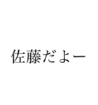 ハトメイトゥ（個別スタンプ：18）