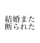 ハトメイトゥ（個別スタンプ：22）