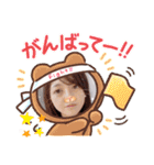 ゆいさんの独り言（個別スタンプ：6）